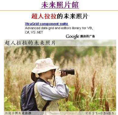 未命名.JPG