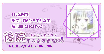 紫MM.jpg
