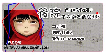 棟.jpg