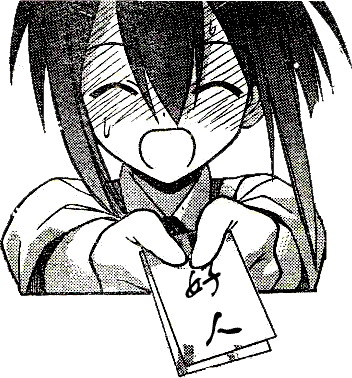 woyaomeizi.jpg.jpg