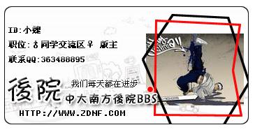 小魏 拷贝.jpg