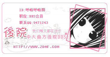 圈.jpg
