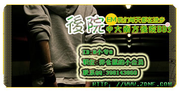 小专.jpg