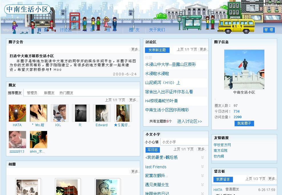 未命名.jpg
