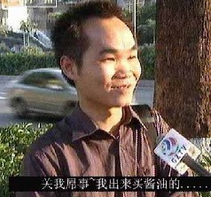 大叔德.jpg