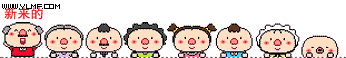 未命名.gif