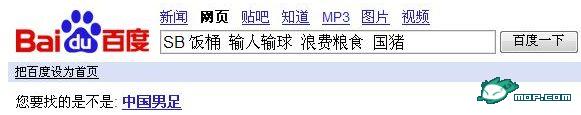 sb.jpg