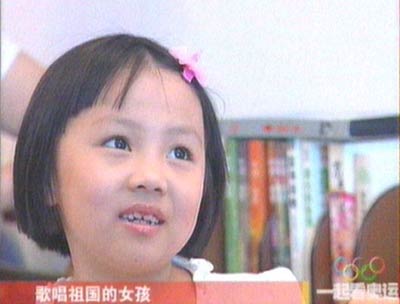 200808120929303416.jpg