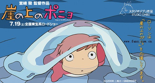20080723_ecf21aed692a9781894cdze1Aj5Pxehl.jpg