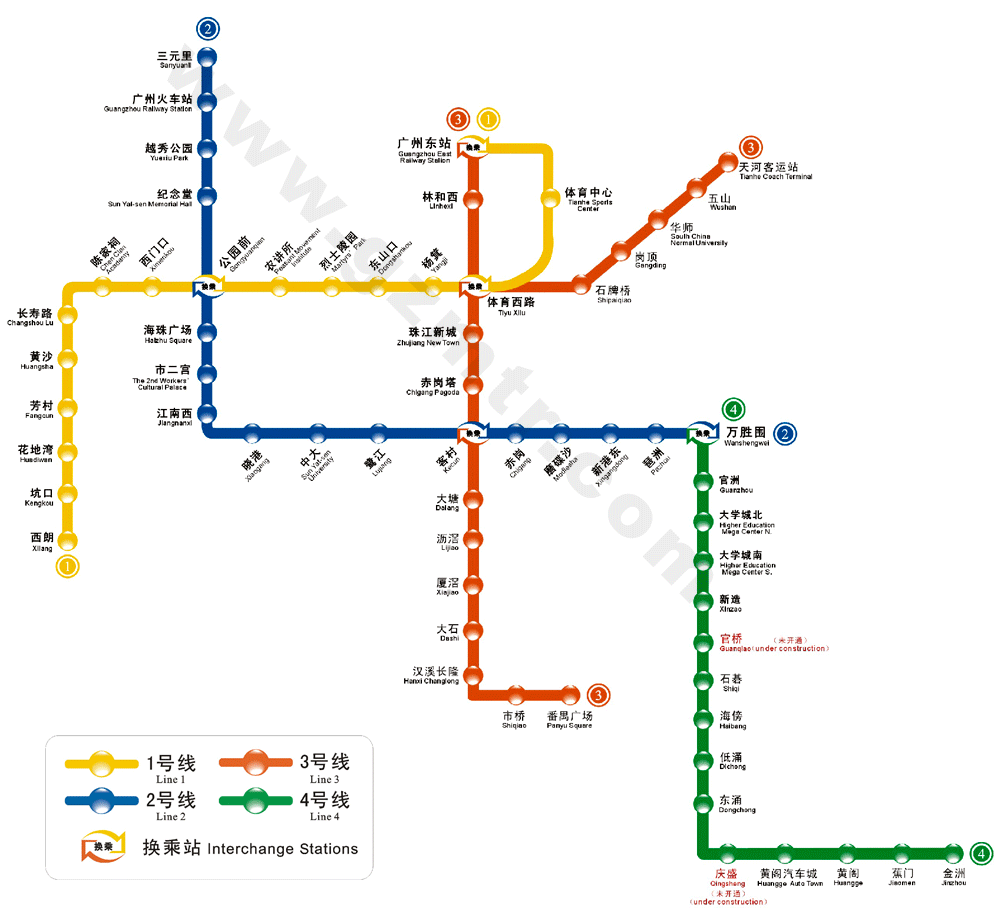 廣州地鐵.gif