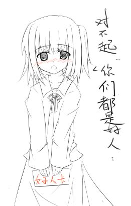 888{}ZNA5YSI}OK1R14~TSM.JPG