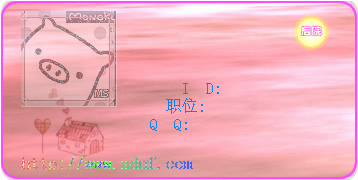 yuy.jpg