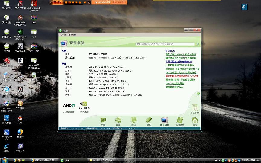 未命名.jpg