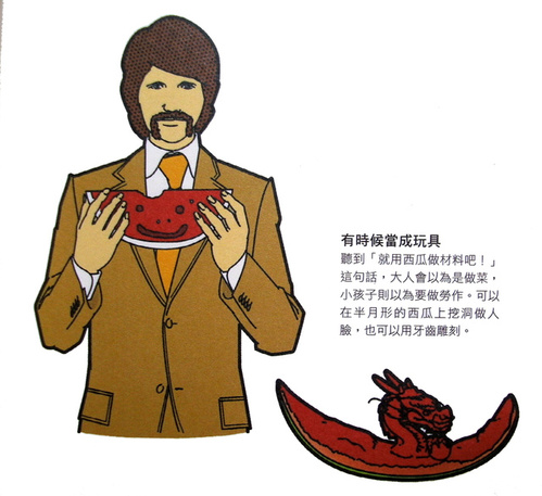 14930804813816.jpg