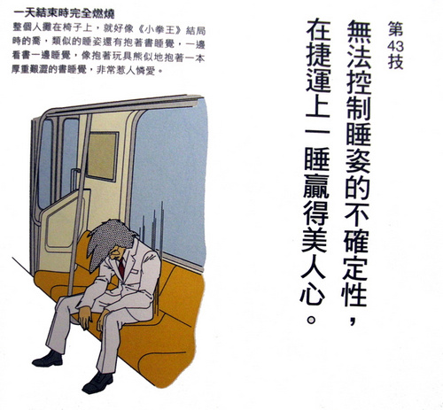 149308189dcc8e.jpg