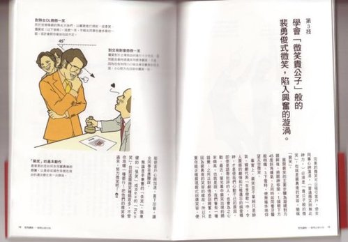 149307febed977.jpg