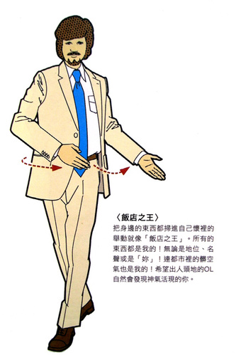 149308001f0e00.jpg