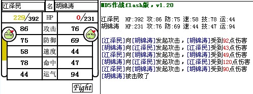 未命名.jpg
