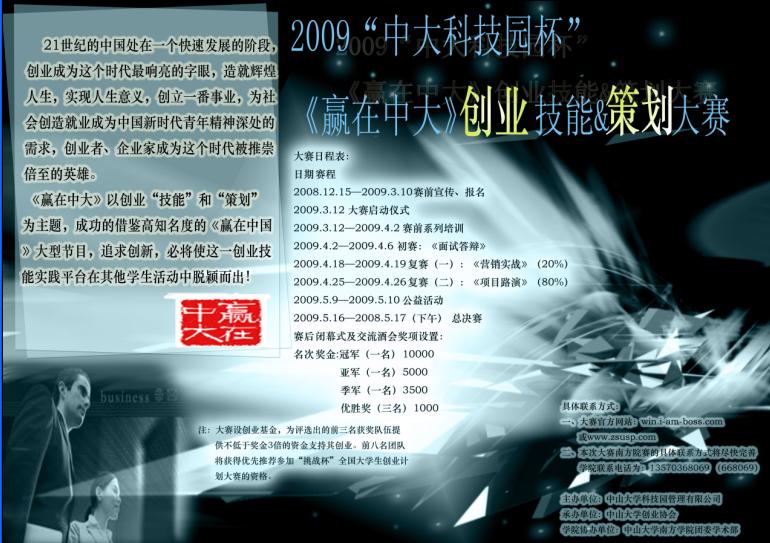 未命名.jpg