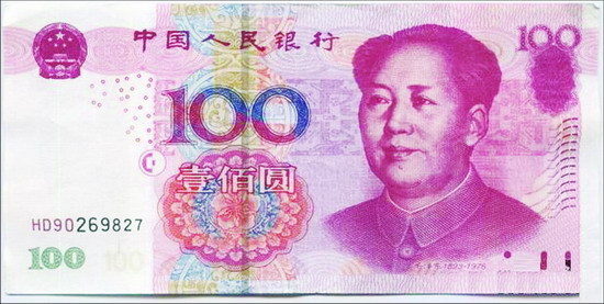 15284077.jpg