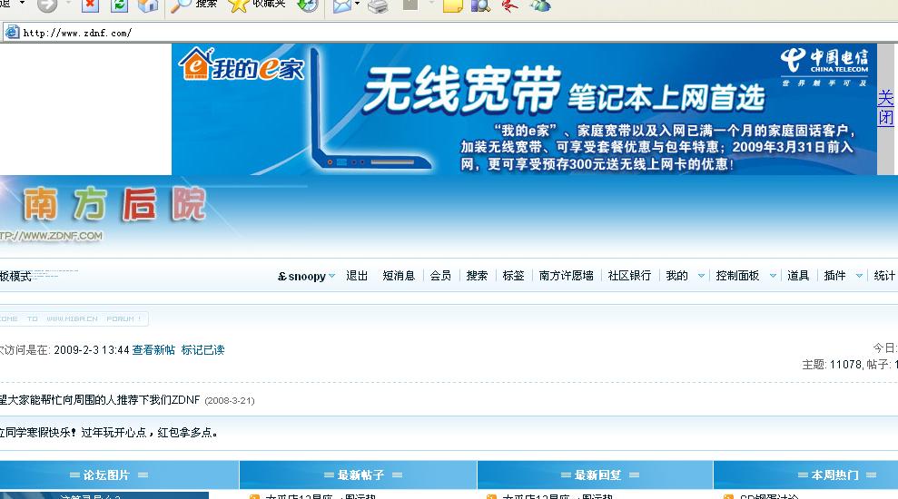 未命名22.jpg