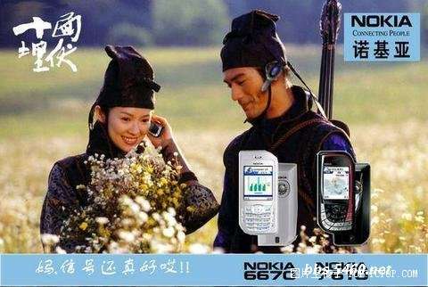 4762f5c7d3cdd9c61aed073aa5a687ba.jpg
