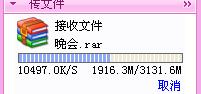 QQ截图未命名.jpg