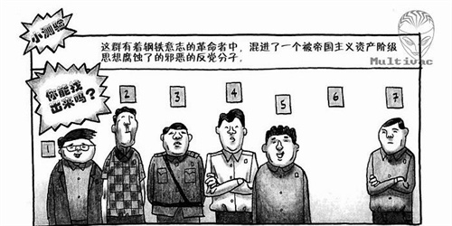 c8151138-3f6b-453e-98c2-a2ee503d3d71.jpg