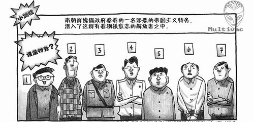 0b8f8ef7-22da-4fed-b273-4d47765c080f_500.jpg