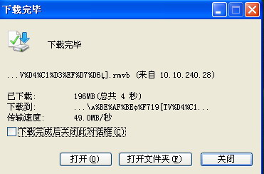 QQ截图未命名.jpg