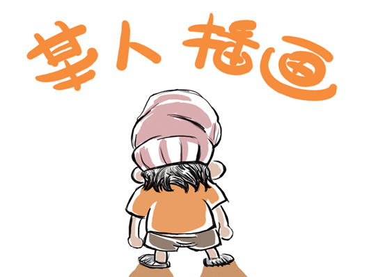 封面2.jpg