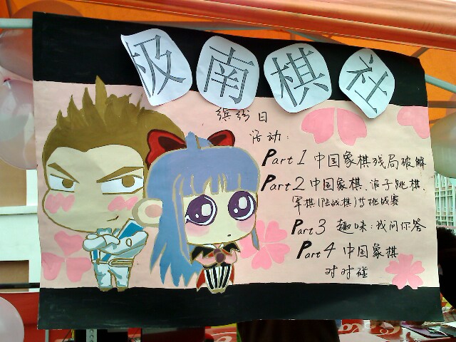 IMG1531A.jpg