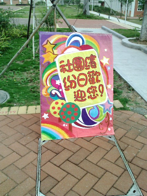 IMG1517A.jpg