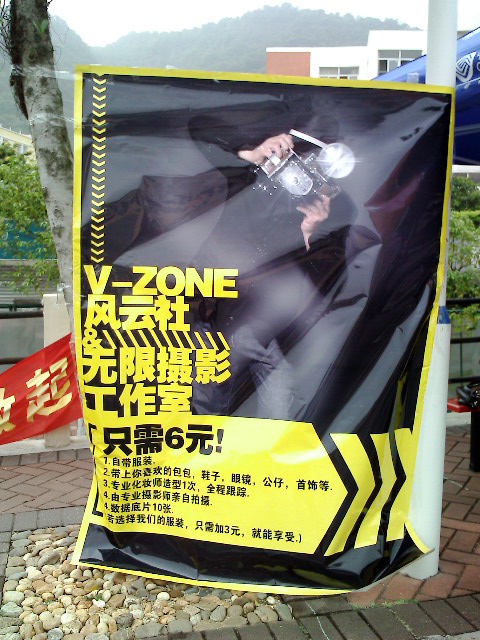 IMG1525A.jpg