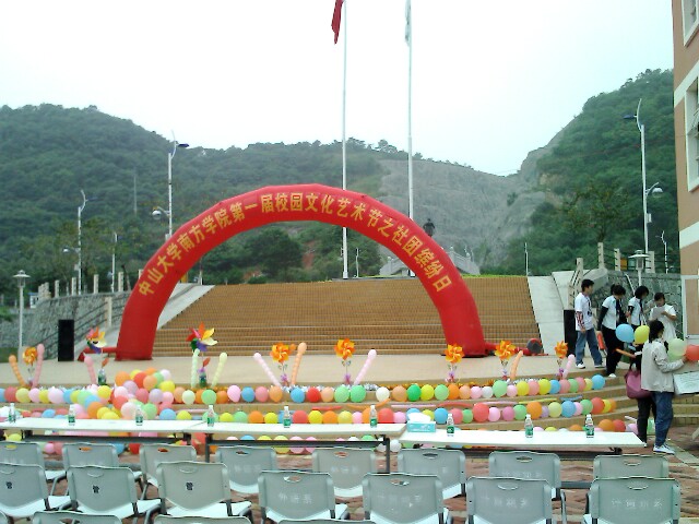 IMG1519A.jpg