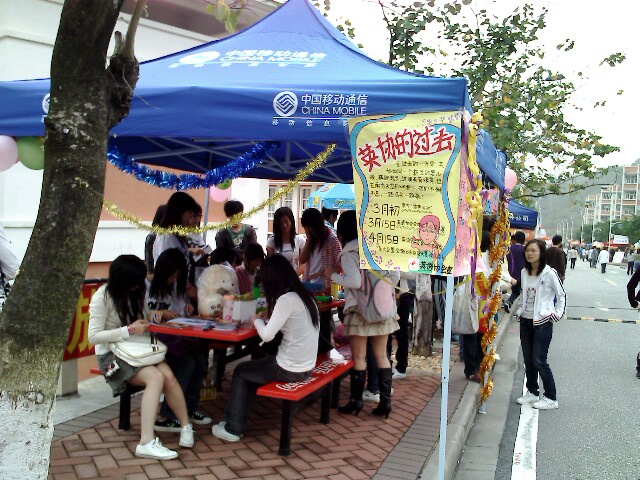 IMG1526A.jpg