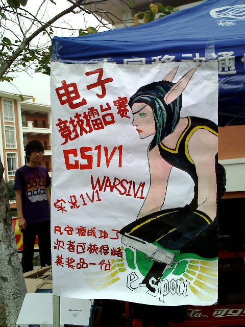 IMG1529A.jpg