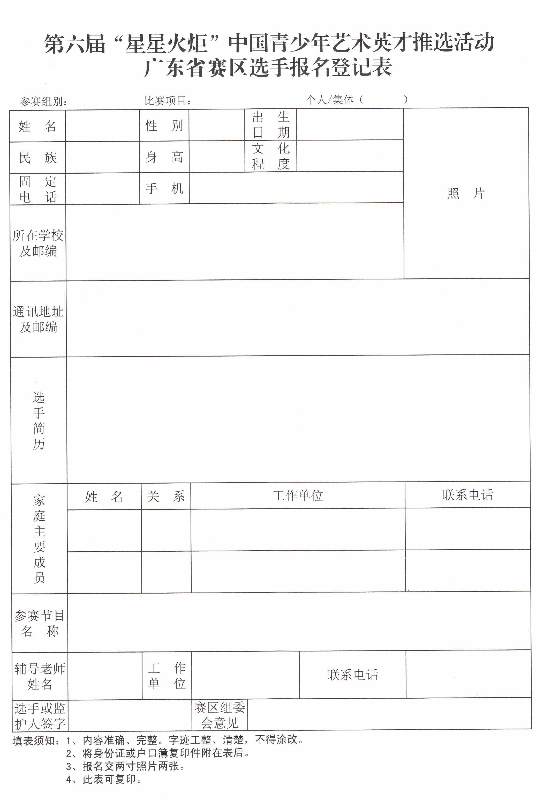 1 拷贝.jpg