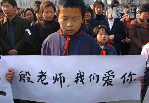 xinsrc.jpg