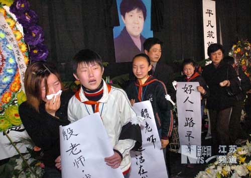 xinsrc2.jpg
