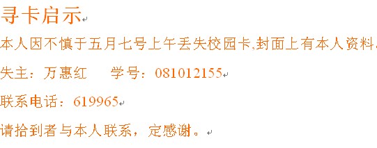 未命名.jpg