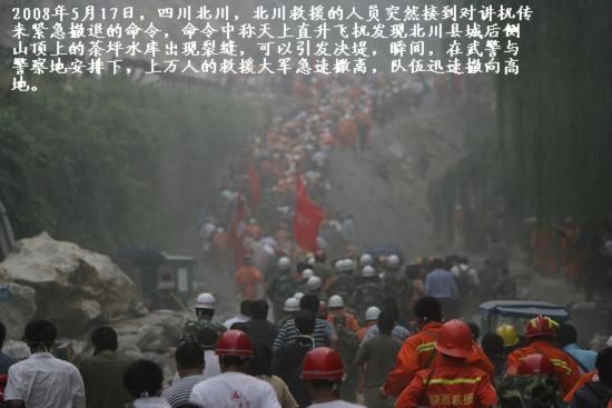 8034f33fc6166ae4838b134b.jpg