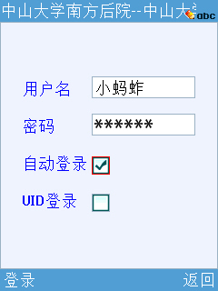 Screenshot2865.jpg