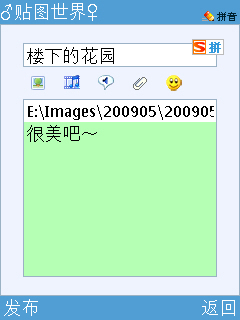 Screenshot2878.jpg