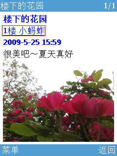 Screenshot2880.jpg