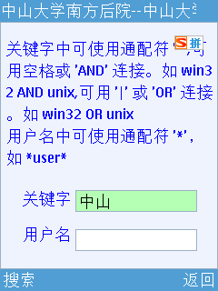 Screenshot2867.jpg
