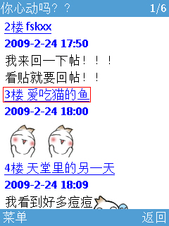 Screenshot2873.jpg
