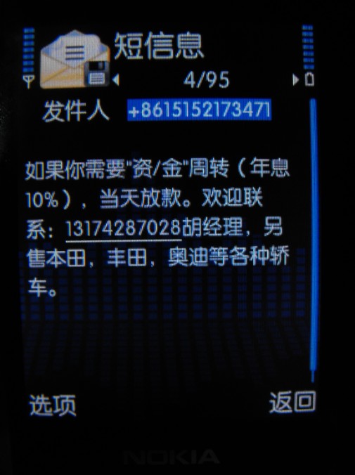 奶茶.jpg