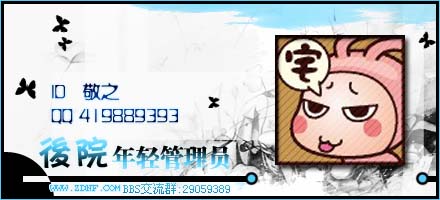 之 拷贝.jpg