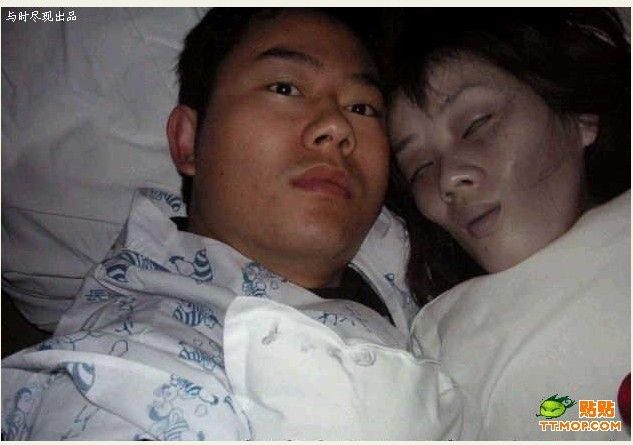 恐怖.jpg